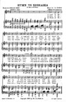 Hymn to Nebraska