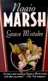 gravemistake