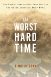 worsthardtime