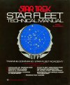 starfleettechnicalmanual